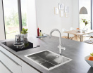 Смеситель для кухонной мойки GROHE Blue Home с системой фильтрации, охлаждения и газирования воды, хром (31455001)