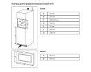 Микроволновая печь Samsung MS23A7118AK/BW Bespoke со стеклянной панелью, 23 л, черный