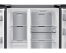 Холодильник Samsung Bespoke ИИ Side-by-Side RS80F65M1BWR с автоматическим открыванием дверей, 646 л
