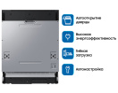 Посудомоечная машина Samsung DW60A6092BB/WT встраиваемая, белый