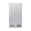 Холодильник Samsung RS80F65M1BWT
