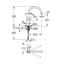 Смеситель для кухни GROHE BauEdge, хром (31367001/U), уцененный товар
