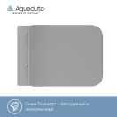 Унитаз подвесной Aqueduto MACIO 520*370 безободковый, сиденье с микролифтом, серый матовый (MACT2130)