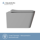 Унитаз подвесной Aqueduto MACIO 520*370 безободковый, сиденье с микролифтом, серый матовый (MACT2130)