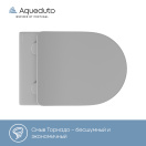 Унитаз подвесной Aqueduto OVO 525*360 безободковый, сиденье с микролифтом, серый матовый (OVOT2130)
