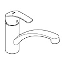 Готовый набор для кухни GROHE Eurosmart (NK0026)