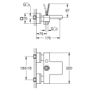 Готовый комплект для ванной комнаты GROHE Eurocube Joy (NB0022)