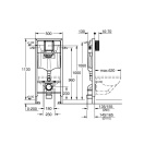 Комплект инсталляции GROHE Solido 3 в 1 с унитазом Ульма CN4006T и звукоизоляционным комплектом (NW0799)