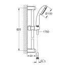 Готовый комплект для ванной комнаты GROHE BauLoop, хром (NB0055)