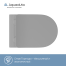 Унитаз подвесной Aqueduto CONE 525*360 безободковый, сиденье с микролифтом, серый матовый (CONT2130)