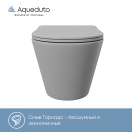 Унитаз подвесной Aqueduto CONE 525*360 безободковый, сиденье с микролифтом, серый матовый (CONT2130)
