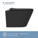 Унитаз подвесной Aqueduto CONE 525*360 безободковый, сиденье с микролифтом, черный матовый (CONT2140)
