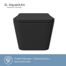 Унитаз подвесной Aqueduto MACIO 520*370 безободковый, сиденье с микролифтом, черный матовый (MACT2140)