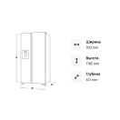 Холодильник Samsung RT42CG6000S9WT с верхней морозильной камерой, 411 л