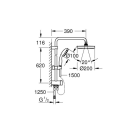 Душевая система GROHE Tempesta 200 с термостатом для душа, хром (NB0035-1)