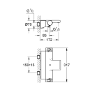 Термостат для ванны GROHE Grohtherm 2000, хром (34464001/U2), уцененный товар