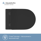 Унитаз подвесной Aqueduto OVO 525*360 безободковый, сиденье с микролифтом, черный матовый (OVOT2140)