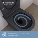 Комплект инсталляции GROHE Rapid SL 38775001 с унитазом Aqueduto OVO OVOT2140 и раковиной Aqueduto ESPIRAL ESP0440 (NW0640)