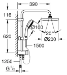 Душевая система GROHE New Tempesta Cosmopolitan 200 с переключателем потоков, хром (27394002)