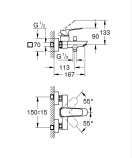 Готовый комплект для ванной комнаты GROHE Cubeo, хром (129361)