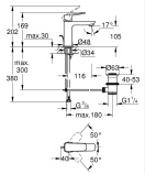Готовый комплект для ванной комнаты GROHE Cubeo, хром (129361)