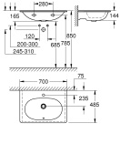 Раковина подвесная GROHE Essence Ceramic, 70 см, альпин-белый (3956400H)