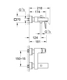 Смеситель для ванны GROHE Eurocube, хром (23140000/UC), уцененный товар