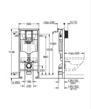 Комплект инсталляции GROHE Rapid SL 1000044 с унитазом Aqueduto MACIO MAC0140 и сиденьем с микролифтом (NW0669)