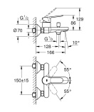 Готовый комплект для ванной комнаты GROHE BauEdge, хром (129670)