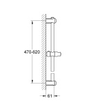 Душевая штанга GROHE Euphoria Neutral 600 мм, хром (27499000/U), уцененный товар