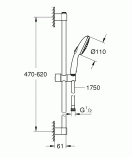 Душевой гарнитур GROHE Tempesta 110, 2 режима струи, душевая штанга 600 мм, 13,5 л/мин, хром (27598003/U), уцененный товар
