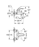Душевая система GROHE New Tempesta 200 со смесителем для ванны, хром (NB0045)