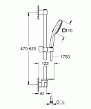 Душевой гарнитур GROHE Tempesta Cube 110 с мыльницей, 3 режима струи, душевая штанга 600 мм, 7,4 л/мин, хром (27576003/U1), уцененный товар