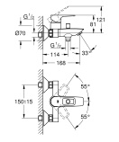 Смеситель для ванны GROHE BauLoop, хром (23602001/U2), уцененный товар