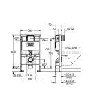 Система инсталляции для унитаза, GROHE Rapid SL (38526000)