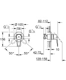Смеситель для душа GROHE BauLoop в комплекте с монтажной частью, хром (29042001)