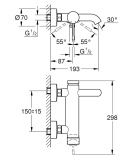 Готовый комплект для ванной комнаты GROHE Essence, хром (NB0025)