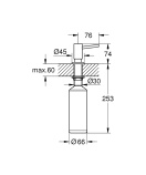 Дозатор жидкого мыла, GROHE Cosmopolitan, хром, (40535000)