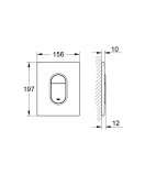 Комплект инсталляции GROHE Rapid SL NW0145/S с унитазом Aqueduto OVO OVOT2140 и раковиной Aqueduto ESPIRAL ESP0240 (NW0634)
