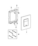 Панель смыва для унитаза GROHE Skate Cosmopolitan, 3 режима, альпин-белый (38732SH0/U), уцененный товар