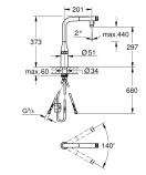 Смеситель для кухни GROHE Essence SmartControl, суперсталь (31892DC0)