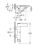 Смеситель для ванны GROHE Allure, теплый закат матовый (32826DL1)