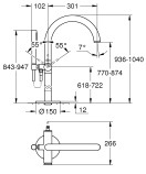 Внешняя часть смесителя для ванны GROHE Atrio напольного монтажа, хром (32653003)