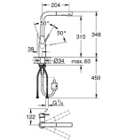 Готовый набор для кухни GROHE Essence+, хром (NK0021)