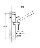 Душевой гарнитур GROHE Sena Stick, 1 режим струи, душевая штанга 600 мм, 9,5 л/мин, хром (28581000)