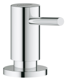 Готовый набор для кухни GROHE Eurosmart Cosmopolitan (NK0016)