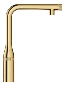 Смеситель для кухни GROHE Essence SmartControl с вытяжным изливом, холодный рассвет глянец (31615GL0)