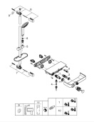 Термостат для душа GROHE Grohtherm SmartControl с душевым гарнитуром, хром (34720000)