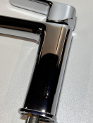 Смеситель для раковины GROHE Cubeo, M-size, хром (1017550000/U), уцененный товар