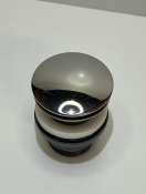 Смеситель для раковины GROHE Cubeo, S-size, хром (1017320000/U), уцененный товар